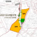 공도경관녹지 이미지