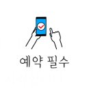 이영떡케이크 이미지