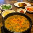 정동병원 | 정동추어탕 | 서대문 강북삼성병원 근처 국물이 진한 추어탕집