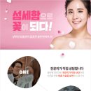 클린앤피부과의원 네이버블로그