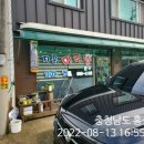 지훈머리방
