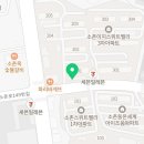 벌크커피하남소촌점