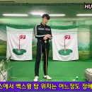 TG골프아카데미 이미지