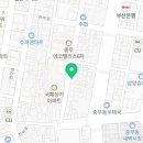 고집센그집갈비탕(남부민점) 이미지