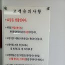 힐스테이트명품세탁 이미지