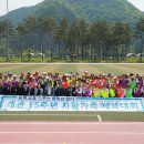 울진지역자활센터 이미지