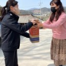 장성소방서
