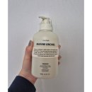 마린워시 이미지