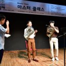 2022 제주국제관악제 이미지