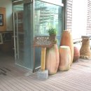 방림원 이미지