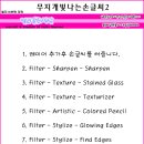 무지개투 티스토리