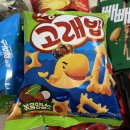 썬할인마트 | 피엑스 PX BX 군인영외마트 군인마트 할인 과자 구매 가격 후기