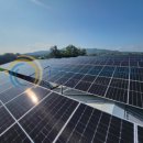 다산 태양광 발전소 이미지