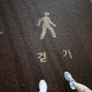 김수녕양궁장 트랙 네이버블로그