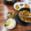 파주된장국밥 | 🍲 파주 운정 스타필드 빌리지 앞, 든든한 한 끼 ‘파주 된장 국밥’ 후기