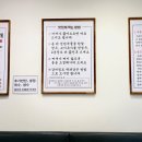 강남-278 | [다니에르 맛집] 역삼역맛집 강남김치찌개&amp;매운갈비찜 후기