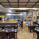 도리산암소한마리형곡점 이미지