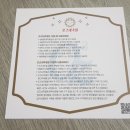 오즈의료기기 이미지