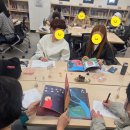 임학도서관 | 감정을 안아주면, 잠이 달라집니다 (그림책 아로마테라피 강의 후기)