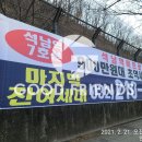 (주)게릴라 이미지