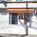 라이스케키 이미지