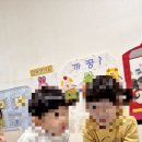 딩동당동 이미지