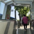 동춘역 4번출구 네이버블로그