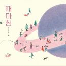 우리샘 이미지
