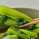 돌산갓밥상 이미지