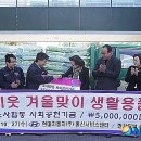 현대자동차(주) 울산서비스센타 이미지