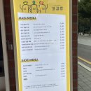 대연 | 유튜브 맛집 방문 꼬김빱 대연본점 강추 후기
