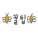 마곡88공인중개사사무소 이미지