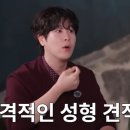 피오컨텐츠