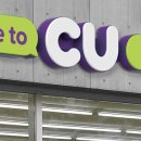 CU편의점 이미지