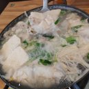빛고을그릇