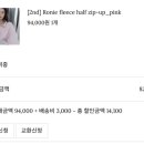라무어L'amour