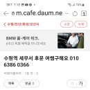 문아로마 이미지