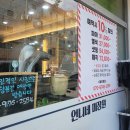 언니네미장원 | [인천 서구 심곡동 미용실] 단골들이 아껴둔 숨은 머리 맛집
