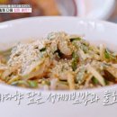 선인장식당 이미지