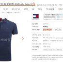 [대전]타미힐피거 폴로 티셔츠 슬림핏 네이비 미디엄 새제품 이미지