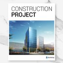 반석빌딩 이미지