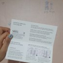 샤인스테이 이미지