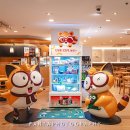 매일온천탕 이미지