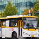 한비운수 이미지