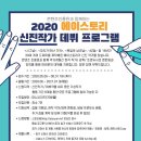 에이스토리 이미지