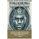 주식회사 이다 이미지