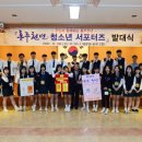홍주 이미지