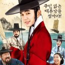 두근두근 기대되는 2016년 7월 둘쨋주 개봉영화 5편!