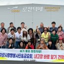 하이테크 이미지