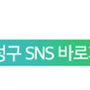 홍조당약국 네이버블로그